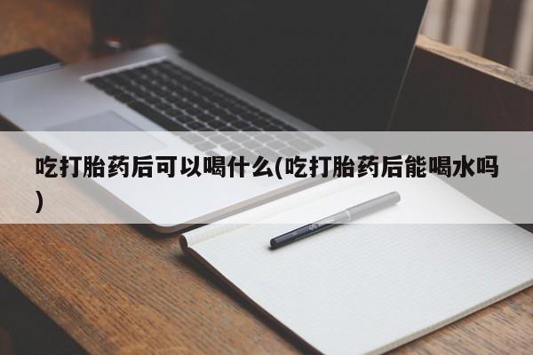 admin 第41页